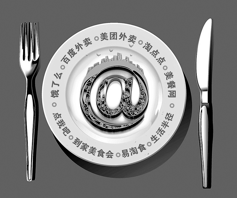 餐饮O2O生存之道 坚守”π法则”才能勇往直前