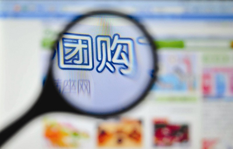 BAOCMS团购网站系统 运营推广三大注意事项