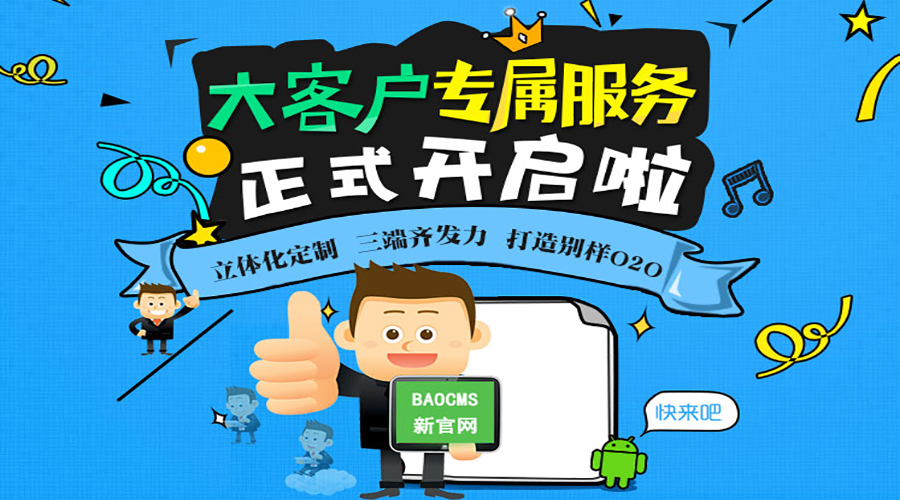 招聘性格测试_企业招聘用性格测试 求职者如何应对(2)